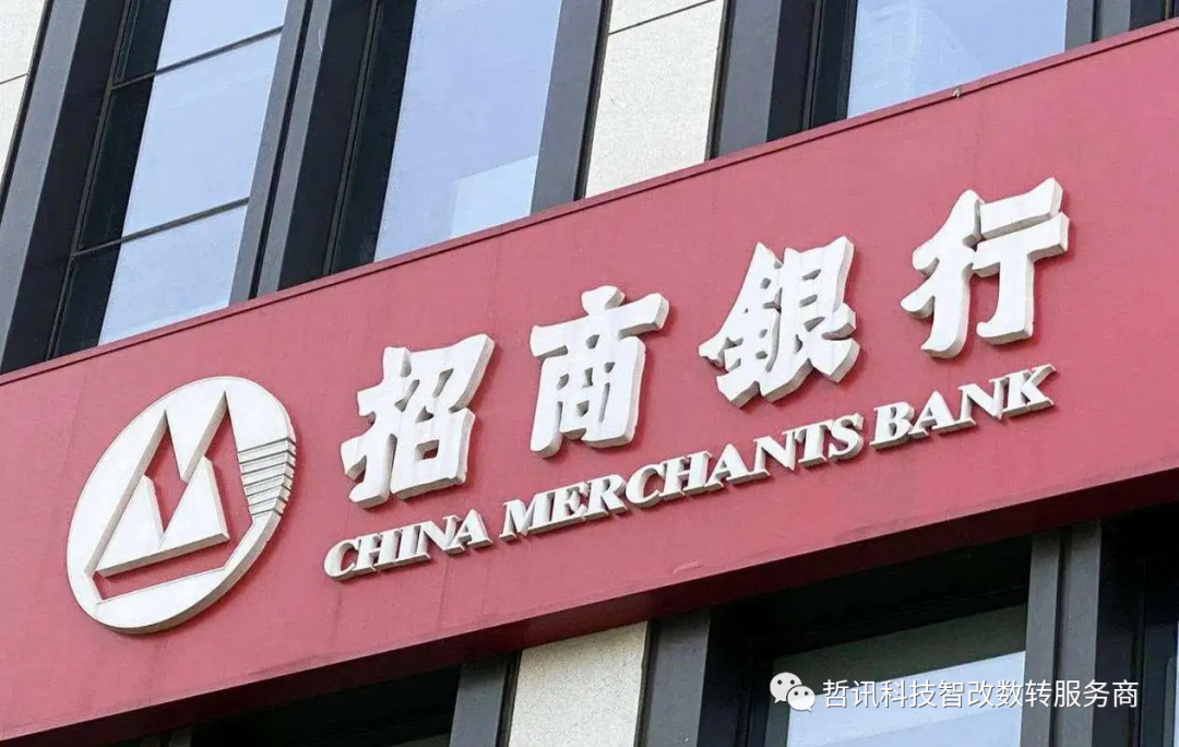 哲訊攜手湖北中油集團，打造SAP ERP與招行CBS資金系統(tǒng)集成：提升財務(wù)管理效率
