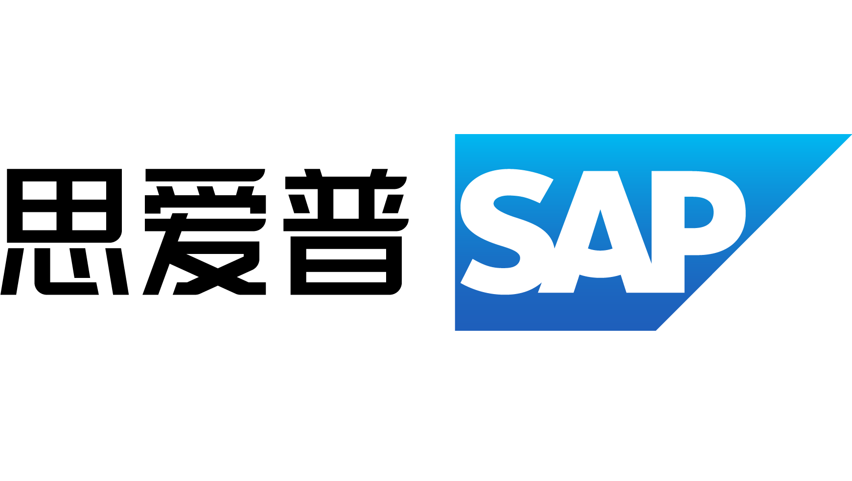 SAP代理商——哲訊科技，助力企業(yè)數(shù)字化轉(zhuǎn)型